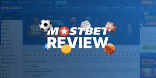 The main Mostbet internet site for Indian players